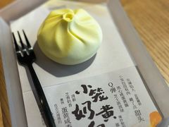 -tea'stone (万象天地店)