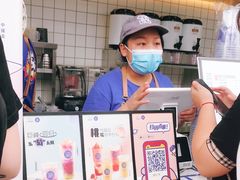 -茶百道(春熙路银石广场店)