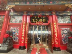 -葛记焖饼(伏牛路店)