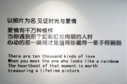 -唯一视觉婚纱摄影(李家村店)