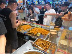 -丁家坡洋芋·观音桥好吃街A区(全国总店)