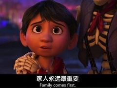 -听说碳烧蛙(高新万达店)