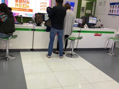 -中国电信(振泾路营业厅)