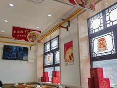 -庆丰包子铺(白塔寺店)