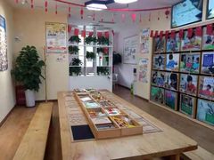 -培飞思维馆(浣花溪校区)