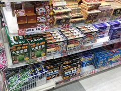 -大国药妆(NEW心斎橋店)