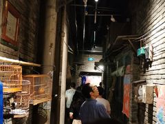 -和平菓局(王府井店)