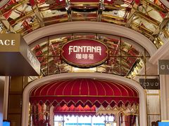 -咖啡苑 - 蔚藍夏日限定主题(永利皇宫店)