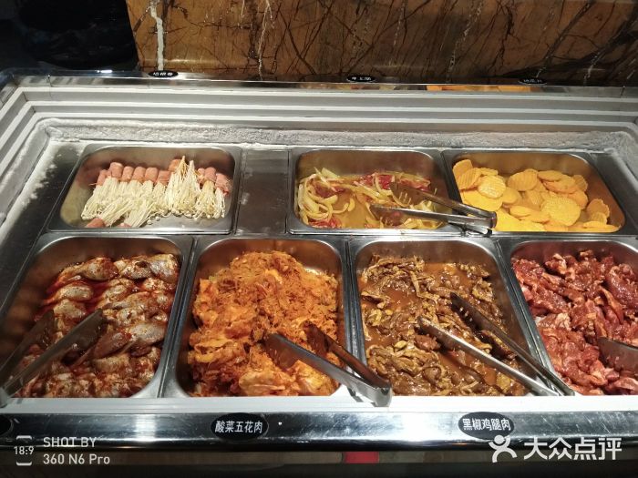 兴烨汇海鲜自助图片