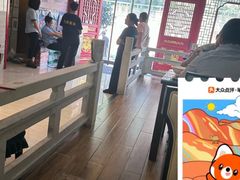 -湘潭九龙鱼头店(城南西路店)