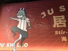 -潮澎派·潮汕菜大排档(南较西路店)