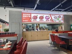 -周姑娘不等味·牛羊肉火锅·螃蟹罗氏虾·烤鱼烤串(高邮店)