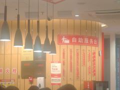 -南城香(北京南站店)