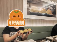-添好运点心专门店(深水埗店)