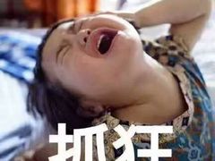 -西安理工大学(金花校区)