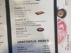 -Dombe豚(黑猪肉街店)
