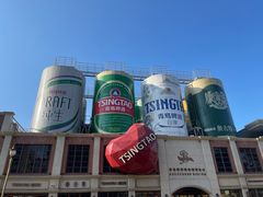 -青岛啤酒博物馆