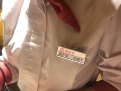 -海底捞火锅(如皋吾悦广场店)