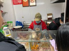 -辽B·小串(总店)