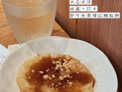 -小满手工粉(上海维璟广场店)