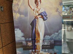 -Sony Store 索尼(上海淮海中路店)
