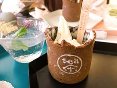 -茶是一枝花泡茶店