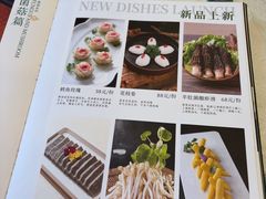 -东来顺饭庄(天坛店)