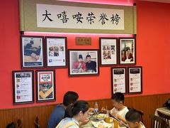 -大嘻咹biangbiang面(历史博物馆店)