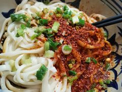 -老九圆山西面馆(CBD店)