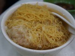 云吞面-麦文记面家(佐敦店)