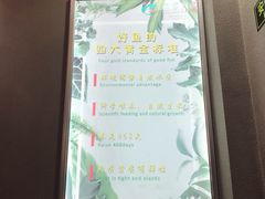 -鱼羊宴烤鱼羊蝎子烧烤(怡馨家园店)