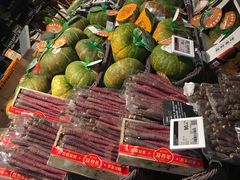-Olé精品超市(广州太古汇店)