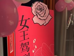 -观宴·品质赣菜(高新大道店)