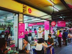 -红大哥水门鸡饭(總店)