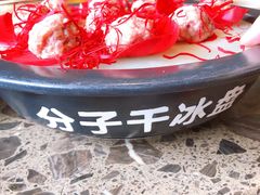 -小龙坎火锅(春熙太古里店)