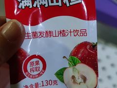 -麦当劳(徐汇漕溪北路百脑汇店)