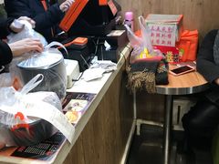 -满宝馄饨(三好店)