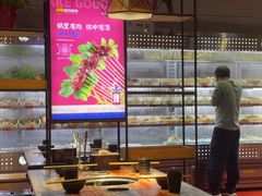 -成都屋头串串(青年北街店)