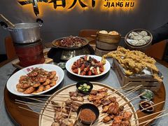 -侠舍·江湖烤全羊·大排档(沌口总店)