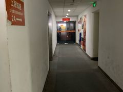 -绿地科创大厦