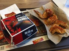 -肯德基(成都双流机场T2店)