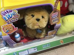 -麦当劳(新世纪环球中心店)