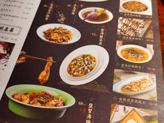 -绿茶餐厅(华联万柳店)