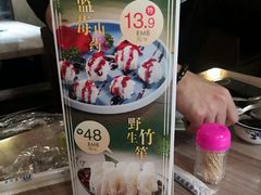 -探窝·竹笙椰子鸡(杨箕店)