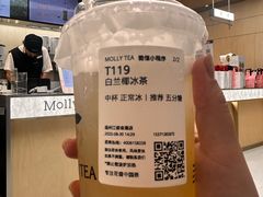 -金鹰国际购物中心(江都店)