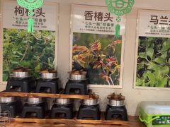 -春盛渔府(牛首山店)