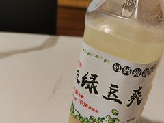 -合记汕头牛肉店(嘉禾路店)