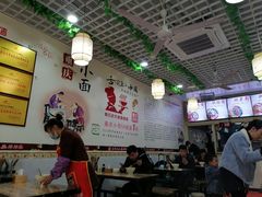 大堂-秦云老太婆摊摊面(园博园店)