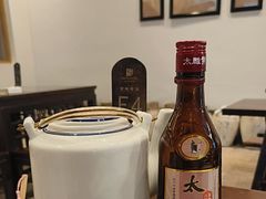 -咸亨酒店•非遗绍兴菜•中华老字号(堂吃餐厅)