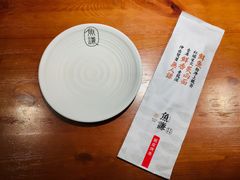 -鱼谦脆皮烤鱼(华阳城店)